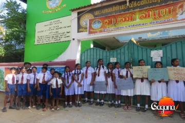 විදුහල්පති එපා - සිසුන් පාසල අගුලු දමා විරෝධතාවයක