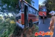 அதிகாலையில் விபத்தில் சிக்கிய கொழும்பு சென்ற பேருந்து! சாரதியின் சாதுரியத்தால் காப்பாற்றப்பட்ட உயிர்கள்