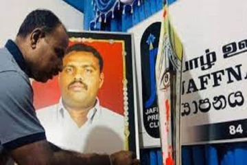 ஊடகவியலாளர் நாட்டுப்பற்றாளர் பு.சத்தியமூர்த்தியின் 13ம் ஆண்டு நினைவுதினம் அனுஷ்டிப்பு