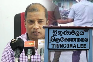 திருகோணமலையில் தாக்குதலுக்குள்ளான நகரசபை ஊழியர்