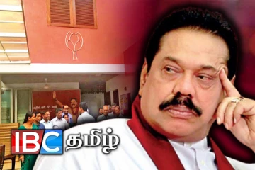 மகிந்தவின் வீட்டிற்கு படையெடுக்க போகும் மொட்டு உறுப்பினர்கள்!
