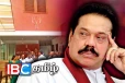 மகிந்தவின் வீட்டிற்கு படையெடுக்க போகும் மொட்டு உறுப்பினர்கள்!