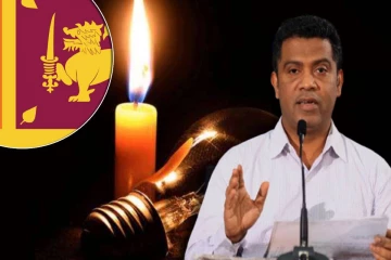 இலங்கையில் மின் தடை ஏற்படாது : அமைச்சர் அறிவிப்பு