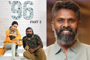 96 படத்தின் பார்ட் 2.. கதையை கேட்டு 5 பவுன் தங்கத்தை பரிசாக கொடுத்த தயாரிப்பாளர்