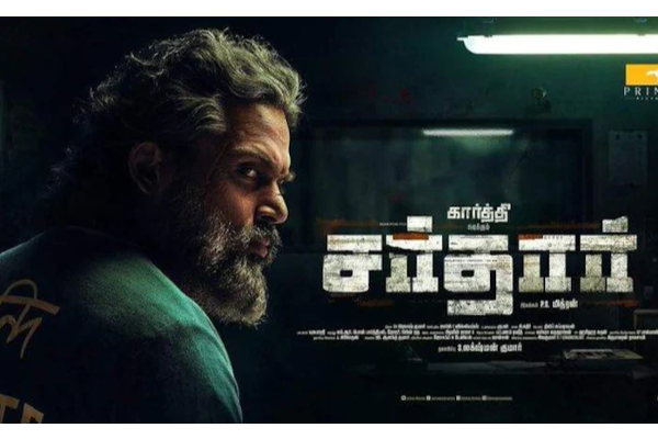 தீபாவளியை டார்கெட் செய்யும் நடிகர் அஜித்.. ஒரே நேரத்தில் மோதவுள்ள முன்னணி நடிகர்களின் படங்கள் | Ajith And Karthi Movie Clash In Deepavali தீபாவளியை டார்கெட் செய்யும் நடிகர் அஜித்.. ஒரே நேரத்தில் மோதவுள்ள முன்னணி நடிகர்களின் படங்கள் | Ajith And Karthi Movie Clash In Deepavali