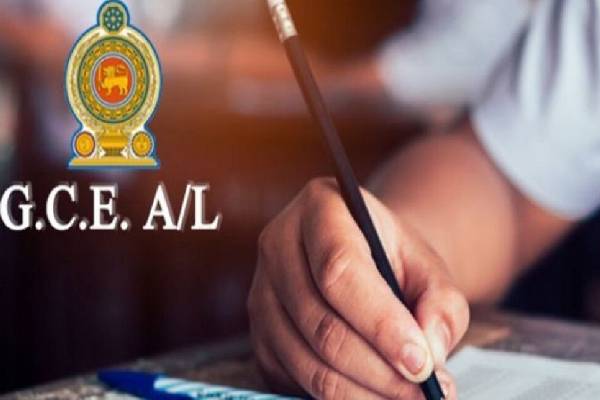 A/L பரீட்சை விடைத்தாள்களை அனுப்ப மறந்த அதிகாரிகள்:யாழில் வரலாற்று சம்பவம் | Officials Forgot To Send Al Exam Answer Sheets A/L பரீட்சை விடைத்தாள்களை அனுப்ப மறந்த அதிகாரிகள்:யாழில் வரலாற்று சம்பவம் | Officials Forgot To Send Al Exam Answer Sheets