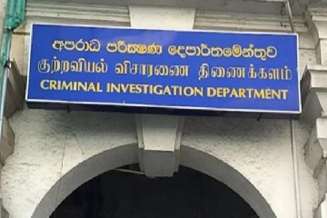 விசாரணக்கு சென்ற முன்னாள் போராளி கைது