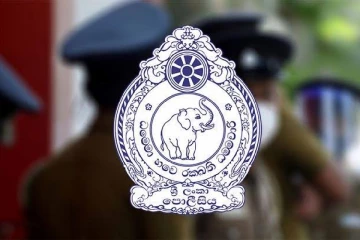 ලෝන් ගන්න යන ඔයාගේ පෞද්ගලික දත්ත සියල්ල අනතුරේ - ශ්‍රී ලංකා පොලිසියෙන් විශේෂ දැනුම්දීමක්