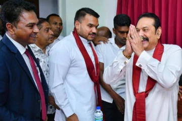 மஹிந்த தலைமையில் கூடிய 'மொட்டு'வின் அரசியல் குழு