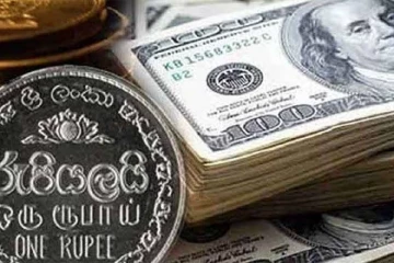 අද ඩොලර් අනුපාතයේ වෙනසක් - බැංකුවල නවතම මිල ගණන් මෙන්න