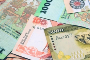 අද දින සිට රජය විසින් මුදල් ගෙවීමක් සිදුකරන විශේෂ කණ්ඩායමක් පිළිබඳව ප්‍රකාශයක්..