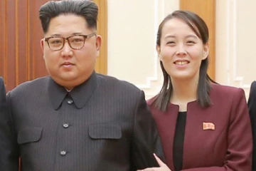 வட கொரியாவின் முக்கிய சக்தியாக உருவெடுக்கும் கிம் யோ-ஜாங்! சகோதரியின் அந்தஸ்தை உயர்த்திய கிம் ஜாங் உன்: முக்கிய அறிவிப்பு