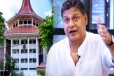 திலித் ஜயவீரவின் மனுவை நிராகரித்த மேன்முறையீட்டு நீதிமன்றம்