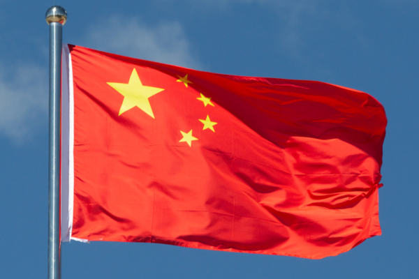 சீனாவில் அதிரடி: முக்கிய அரசியல் கூட்டத்திற்கு முன்னதாக 9 இராணுவ அதிகாரிகள் நீக்கம்! | Action China 9 Military Officers Dismissed Meeting சீனாவில் அதிரடி: முக்கிய அரசியல் கூட்டத்திற்கு முன்னதாக 9 இராணுவ அதிகாரிகள் நீக்கம்! | Action China 9 Military Officers Dismissed Meeting