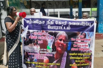 எமது உறவுகளுக்கு என்ன நடந்தது - சர்வதேசமே எமக்கு சரியான பதிலை வழங்கு!