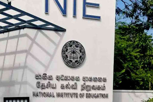 தரம் 6 ஆங்கில பாடத்திட்ட சர்ச்சை - வீட்டுக்கு அனுப்பப்படும் அதிகாரிகள்: மேர்வின் சில்வா | Nie Deputy Director General Sent Compulsory Leave