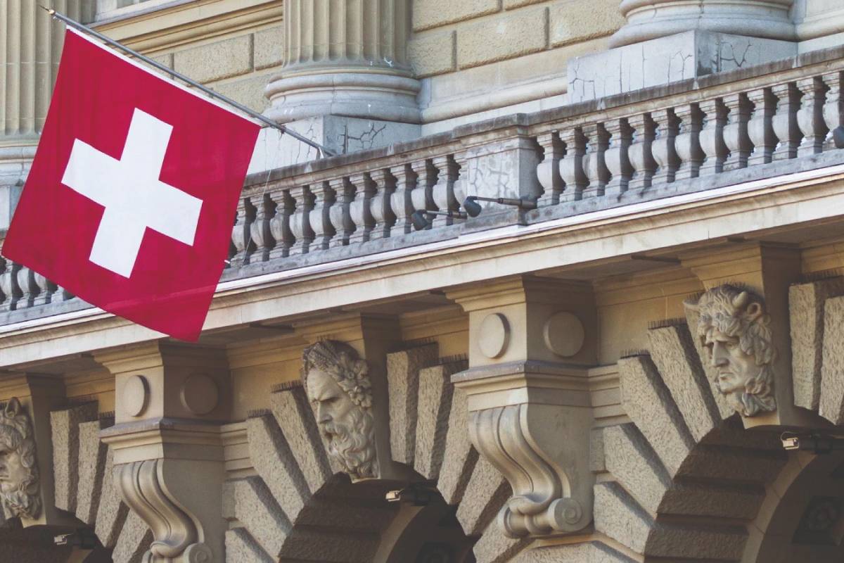 புகலிடக்கோரிக்கையாளர்கள் குறைந்ததால் வேலையிழந்த புலம்பெயர்தல் அலுவலர்கள் | Swiss Migration Office Job Cuts For Low Asylum