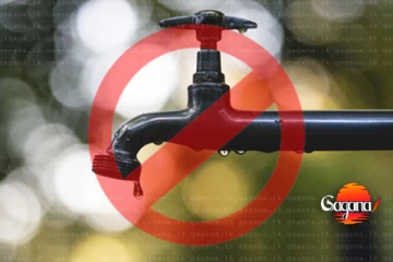 මේ පැතිවලට පැය 10ක් වතුර නෑ - ප්‍රදේශ ටික මෙන්න