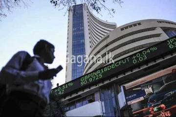 කොටස් වෙළඳපොල හදිසියේම කඩා වැටෙයි. - හේතුව මෙන්න.