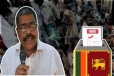 இன்று வெளியாகவுள்ள தமிழ்ப் பொது வேட்பாளரின் தேர்தல் விஞ்ஞாபனம்