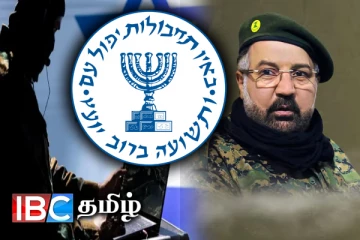 மொசாட் அமைப்பு செய்த காரியம் : ஹிஸ்புல்லா தலைவரின் கட்டில் வரை ஊடுறுவிய மூளை