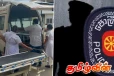 சரமாரித் தாக்குதல் உள்ளான பொலிஸ் அதிகாரி