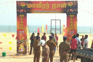முல்லைத்தீவில் மாவீரர் நினைவேந்தல் ஏற்பாடு - காவல்துறையினர் இடையூறு (காணொளி)