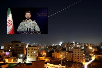 அமெரிக்க மற்றும் இஸ்ரேலிய வங்கிகள் மீது தாக்குதல் நடத்தப்போவதாக ஈரான் மிரட்டல்