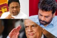 "ප්‍රජාතන්ත්‍රවාදය ගබ්සා කිරීමේ වන්දිය ගෙවනු" රනිල් ට අපරාධ චෝදනාවක්....