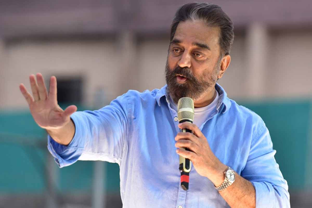 30 லட்ச ரூபாய் கட்சி நிதிக்கு: தொண்டர்கள் அதிர்ச்சி | Mnm Kamal Haasan Announcement For Tn Election 30 லட்ச ரூபாய் கட்சி நிதிக்கு: தொண்டர்கள் அதிர்ச்சி | Mnm Kamal Haasan Announcement For Tn Election