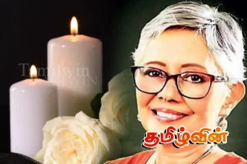 மறைந்த சீதா ரஞ்சனிக்கு ஊடக ஊழியர்கள் தொழிற்சங்க பேரவை இரங்கல்