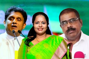 பொது வேட்பாளருக்கே வாக்களியுங்கள்: சஜித் அணியின் முக்கிய பெண் பிரமுகர்