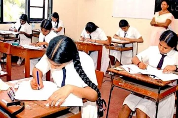 பரீட்சை வினாத்தாள் கசிந்த விவகாரம் ; ஆசிரியர் அதிரடி நீக்கம்!