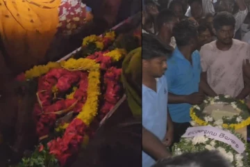 குவைத் தீ விபத்தில் உயிரிழந்த தமிழர்களின் உடல்களுக்கு கண்ணீர் மல்க கிரியை