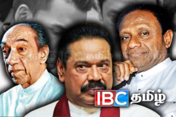 முன்னாள் ஜனாதிபதிகளின் மறைமுகங்கள்!அநுர தரப்பு பகிரங்கம்