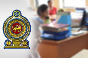 அரச பணியாளர்களின் கட்டாய ஓய்வு பெறும் வயதெல்லை 60 ஆக அறிவிப்பு