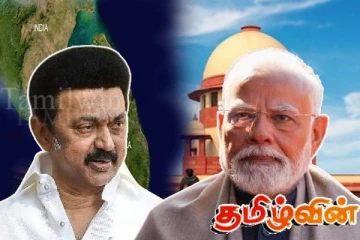 ஈழத்தமிழர்களை ஒடுக்க இந்தியா எடுத்த புதிய ஆயுதம்: நம்பி ஏமாறும் தமிழர்கள்