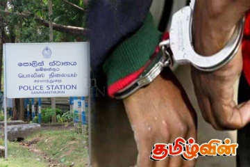 சம்மாந்துறையில் கசிப்புடன் இருவர் கைது