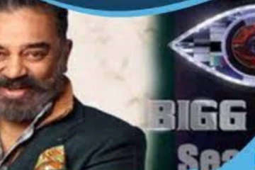 பிக்பாஸ் 5-வது சீசனில் கலந்து கொள்ளும் திருநங்கை! யாரின் மகள் தெரியுமா? காட்டுத் தீயாய் பரவும் தகவல்