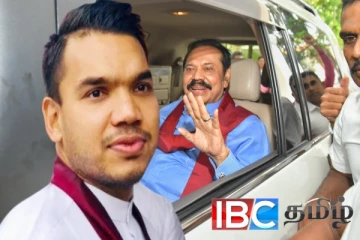 தந்தையின் வெளியேற்றம் மகன் நாமல் வெளியிட்ட பதிவு