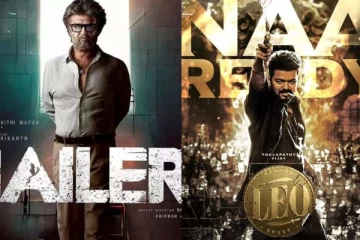 2023ல் உலகளவில் அதிகம் வசூல் செய்த தமிழ் திரைப்படங்கள்.. டாப் 10 லிஸ்ட்