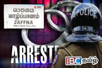 யாழில் போதைப்பொருளுடன் இளைஞன் கைது