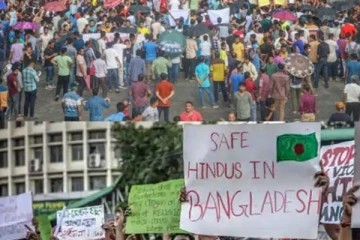 பங்களாதேஷில் இந்து சமூகத்தினரினால் மீண்டும் வெடித்த பாரிய போராட்டம்