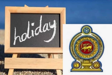 இலங்கையில் ஏப்ரல் 15 ஆம் திகதி பொது விடுமுறையா? வெளியான முக்கிய அறிவிப்பு