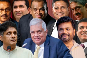 சூடுபிடிக்கும் ஜனாதிபதித் தேர்தல் : 10இற்கும் மேற்பட்ட வேட்பாளர்கள் களத்தில்