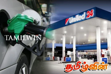 இலங்கையில் எரிபொருள் விநியோகத்தில் இருந்து விலகும் அவுஸ்திரேலிய நிறுவனம்