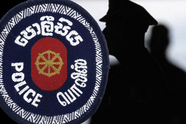 பொலிசார் போல் நடித்து பணமோசடி; அவதானம் மக்களே | Money Laundering By Pretending To Be Police Beware