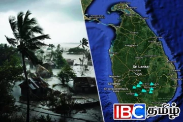 கொட்டி தீர்க்கப்போகும் கனமழை: விடுக்கப்பட்டுள்ள எச்சரிக்கை