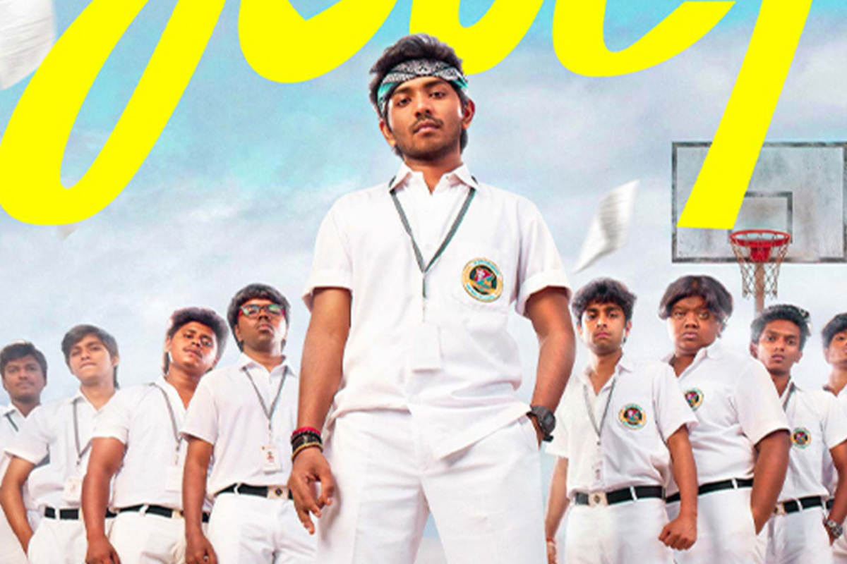 யூத் பாக்ஸ் ஆபிஸ்: வசூல் சாதனை படைக்கும் கென் கருணாஸ்... | Youth Movie Worldwide Box Office