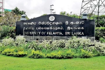 ஒரு வருடம் கடந்தும் பெறுபேறுகளை வெளியிடாத பல்கலைக்கழகம் - அம்பலமான தகவல்